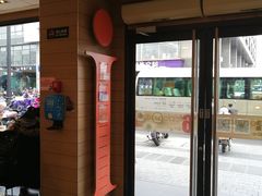 -麦当劳(临顿路店)