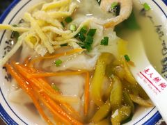 -长人馄饨铺(解放街店)