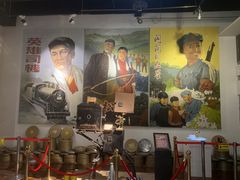 -大戚收音机电影机博物馆