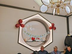 -御仙都北京菜馆·烤鸭店(双井店)