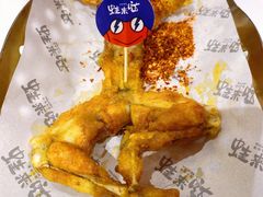 -蛙来哒(华新步步高店)