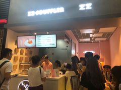 -狐狸和向日葵(北京路店)