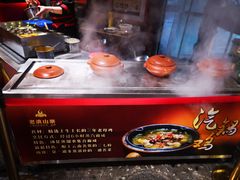 -老滇山寨•云南特色菜•地方菜•民族风情歌舞表演(金碧店)