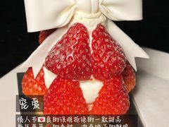 -Bco豆库(中集文昌店)