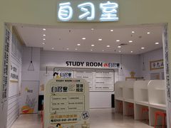-丽达购物中心(崂山店)