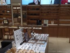 -亨得利眼镜(中山路一店)