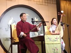 -光裕书厅·评弹茶馆·剧场(观前街店)