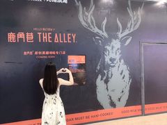 -万达广场(无锡滨湖店)