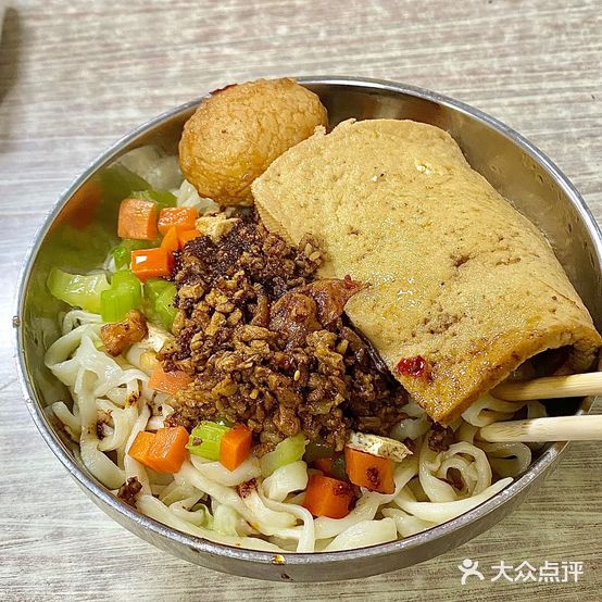 周记臊子肉拌面(连云路店)