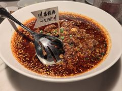 -初蓉丨遇见新川菜(亲贤街荣耀店)