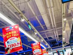 -TOYSRUS玩具反斗城(苏州中心店)
