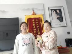 -爱月宝月嫂·育儿嫂(哈尔滨总店)