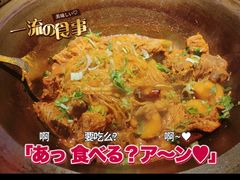 -山河屯铁锅炖(哈西站店)