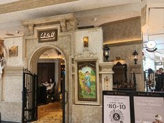 -B&C黄油与面包·THE GARDEN BAKERY概念店(世纪汇店)