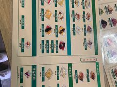 -鞠婆婆•绵绵冰•凉糕•手工冰粉(苏稽一店)