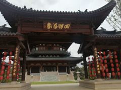 -江心屿景区