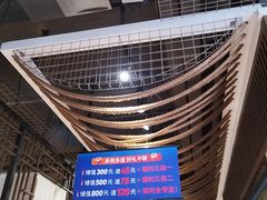 -小船渔村•大连菜•大连焖鱼(黄河路店)