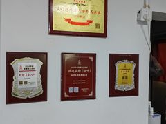 -五兰沙茶面(曾厝垵店)