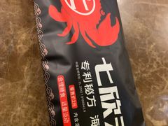 -七欣天香辣蟹火锅(苏州塔园路店)