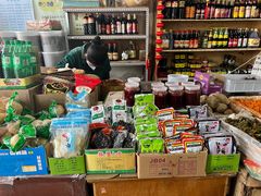-赵府街副食店