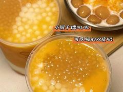 -满记甜品(荟聚购物中心店)