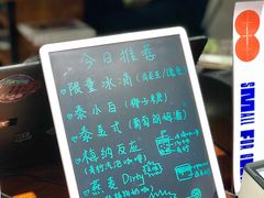 -Gee Coffee Roasters(万象天地店)