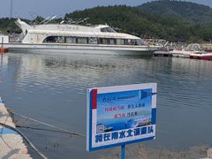 -湖北十堰武当太极湖