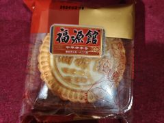 -福源馆(河南街店)