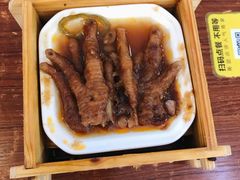 -小高后安粉餐厅(解放四路店)