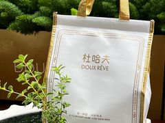 -杜哈夫DOUX RÊVE·生日蛋糕(日月光店)