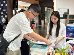 -帝京日语(春熙路旗舰校区)