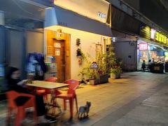 -独食火锅·半米屋台(直营总店)