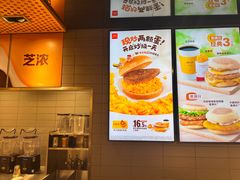 -麦当劳(豫园店)