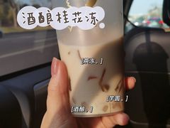 酒酿桂花冻-喜茶(东莞汇一城店)