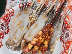 -生火火·小炉子炭烤(金楠天街总店)