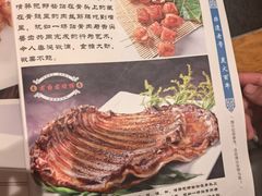 -老白清真烧烤(锦州旗舰店)