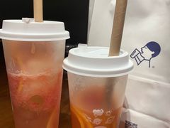 满杯红柚-喜茶(贵阳国贸逸天城店)