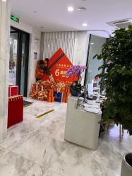 -上海漾颜医疗美容