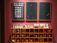 -小草屋轰趴馆别墅派对新场团建家庭聚会