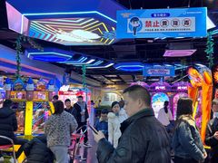 -真快活Coohoo Max(武商仙桃店)