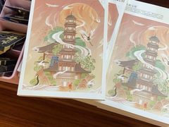 -白鹿洞书院