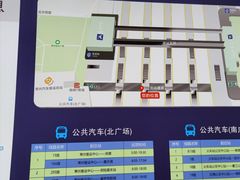 -常州淹城野生动物世界