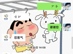 -美迦爱-动物医院·骨科·牙科·夜诊(朝阳路诊疗中心)