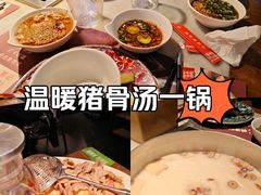 -尚尚仙·酸汤猪手·猪肚鸡火锅(华联万柳购物中心店)