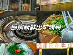 -谢边农庄(海八路店)