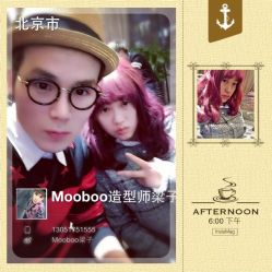 iphone_upload_pic-木北造型