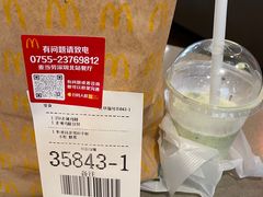 -麦当劳(深圳北站高铁店)