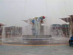 -汤山欢乐水世界
