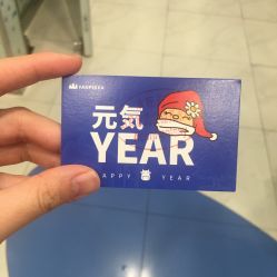 -幻贝家儿童乐园(武汉永旺梦乐城店)