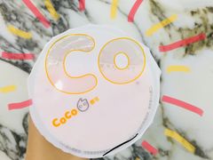 草莓酸奶-CoCo都可(中华广场店)